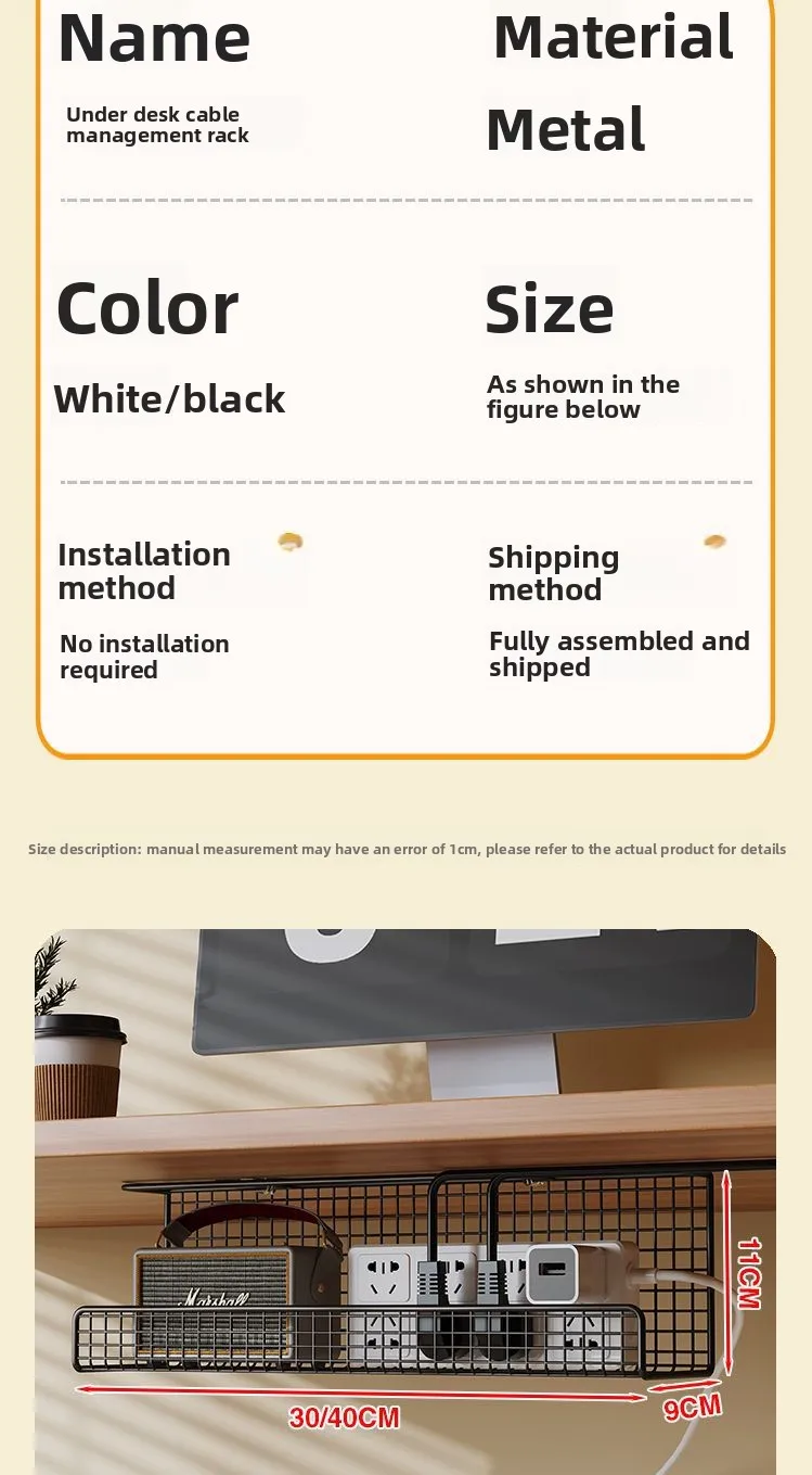 Under-desk Cable Management Cable Tray Punching Free Power Cable Trough Finishing Box Wire Socket Storage Wiring Organizer - Image 12