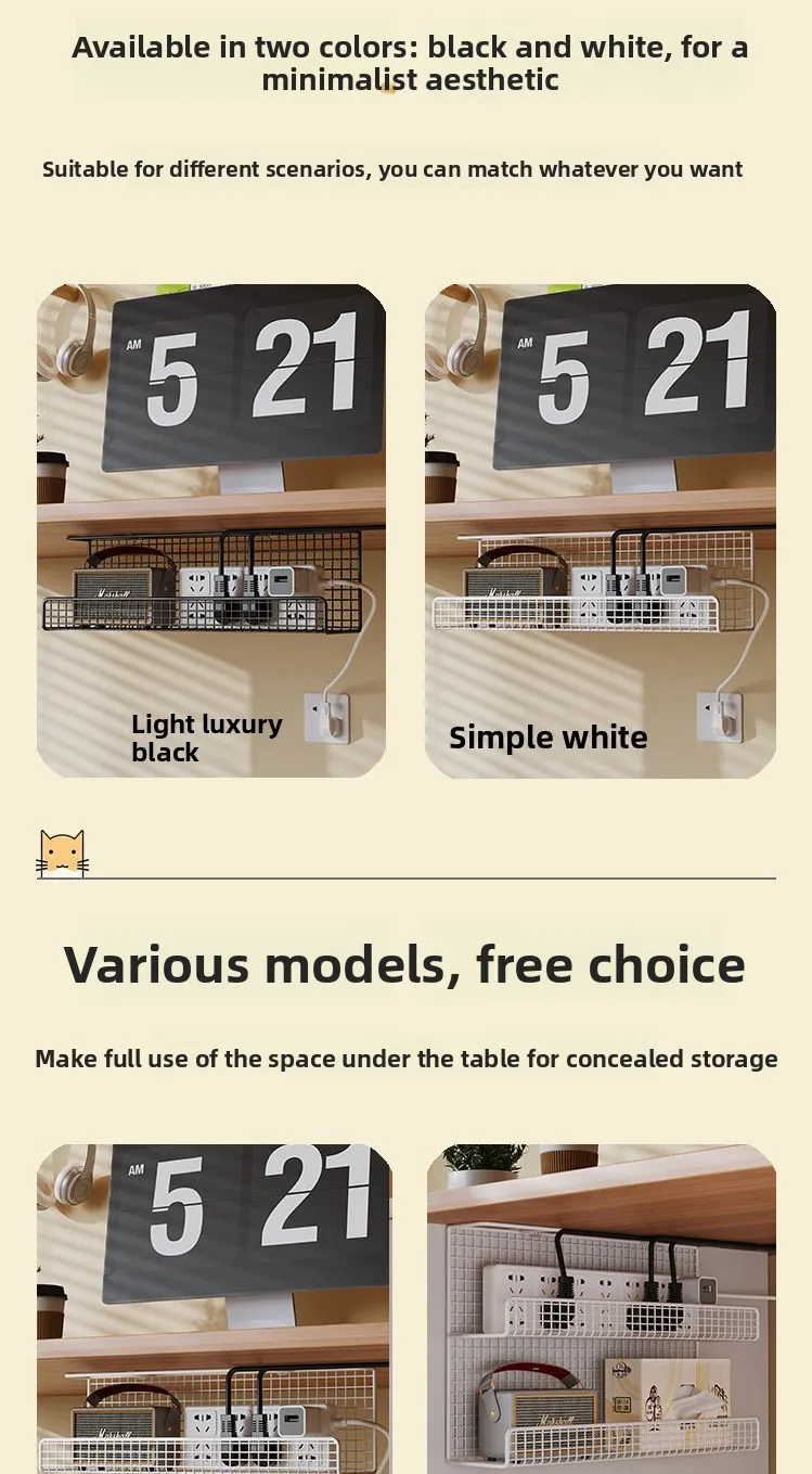 Under-desk Cable Management Cable Tray Punching Free Power Cable Trough Finishing Box Wire Socket Storage Wiring Organizer - Image 18