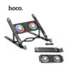 thermal folding laptop cooling stand